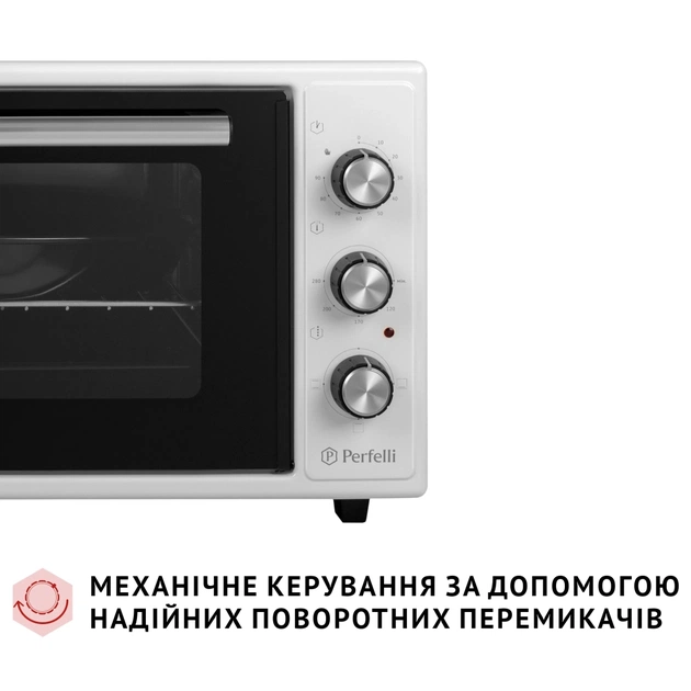 Електропіч Perfelli CLASSIC 37 WHITE - picture 3