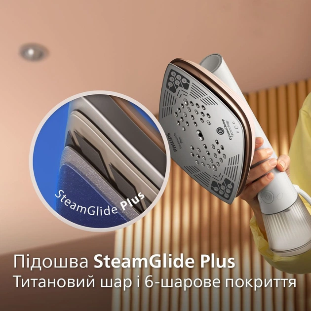 Відпарювач для одягу Philips GC213/10 - зображення 11