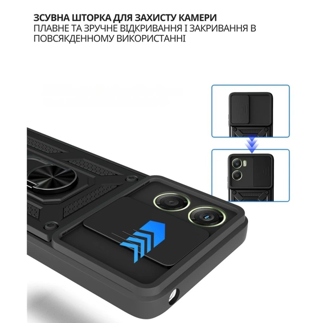 Чохол до мобільного телефона BeCover Military Motorola Moto G06 / G06 Power 4G Black (715035) - зображення 3