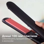 Выпрямитель для волос Philips BHS376/00 - уменьшенное изображение 7