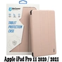Чохол до планшета BeCover Magnetic Apple iPad Pro 11 2020/21/22 Pink (707547) - зменшене зображення 1