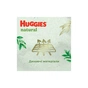 Підгузки Huggies Natural Pants Mega 3 (6-10 кг) 58 шт (5029053549552) - зменшене зображення 7