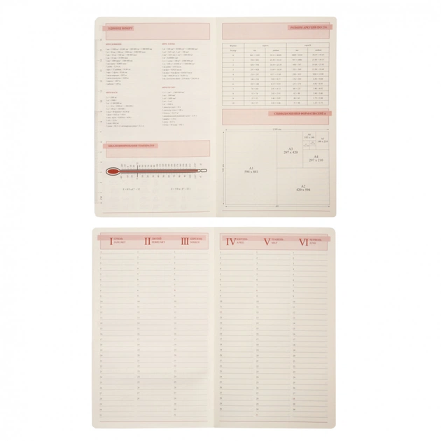 Тижневик Leo planner датований 2026 "Alpha", м‘який, бордовий, 352 сторінки (252630) - picture 9