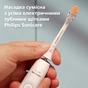 Насадка для зубної щітки Philips HX9092/87 - зменшене зображення 7