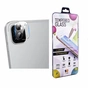 Скло захисне Drobak camera Apple iPad Pro 11 2020 (222277) (222277) - зменшене зображення 1