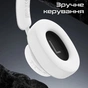 Навушники Promate Takt White (takt.white) - зменшене зображення 9