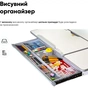 Парта Mealux Vancouver Multicolor Blue з полицею S50 (BD-620 W/G MC + BL + S50 WG) - уменьшенное изображение 5