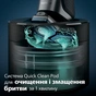 Електробритва Philips S7882/55 - уменьшенное изображение 8