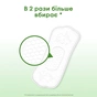 Щоденні прокладки Kotex Natural Normal+ 18 шт. (5029053548968) - зменшене зображення 4