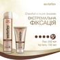 Лак для волосся WellaFlex екстремальної фіксації 400 мл (8699568542279) - уменьшенное изображение 8
