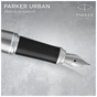 Ручка пір'яна Parker URBAN 17 Metro Metallic CT  FP M (30 312) - зменшене зображення 7