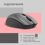 Мишка 2E MF2030 Rechargeable Wireless Grey (2E-MF2030WG) - зменшене зображення 5