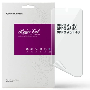 Плівка захисна Armorstandart Anti-Blue OPPO A5 4G / A5 5G / A5m 4G (ARM87397) изображение 1