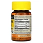 Амінокислота Mason Natural Мелатонін 10 мг, Melatonin, 60 каплет (MAV18105) - зменшене зображення 2