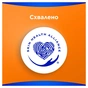 Гігієнічні прокладки Always Classic Normal Розмір 1 10 шт. (4015400259275) - зменшене зображення 5