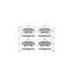 Гальмівні колодки Bosch 0 986 494 980 - зменшене зображення 1
