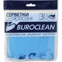 Серветки для прибирання Buroclean целюлозні вологопоглинаючі 15х15 см 3 шт. (4823078919878) - уменьшенное изображение 1