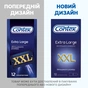 Презервативи Contex Extra Large збільшеного розміру з силіконовою змазкою 12 шт. (5060040302231) - зменшене зображення 5