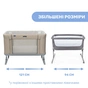 Ліжечко Chicco 3 в 1 Next2Me Forever Темно-бежева (79650.02) - зменшене зображення 4