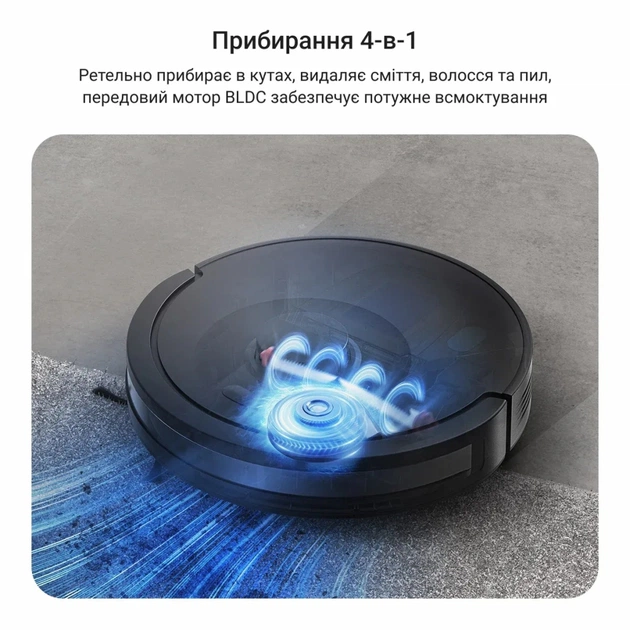 Пылесос Rowenta RR87D5WH - изображение 8