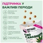 Лакомство для собак LK Baits Pet Nutrigo CBD S-M для средних пород с конопляным маслом (Ø 20 мм) 170 г (7777032) - уменьшенное изображение 4