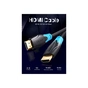 Кабель мультимедійний HDMI M to HDMI M 2.0m V2.0 4K30Hz VENTION (AACBH) - preview 3