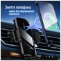 Універсальний автотримач ColorWay FlameGrip, автозажим, Wireless Charger 15W Black (CW-CHAW070Q-BK) - preview 8