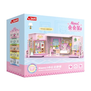 Конструктор JAKI Nanci Manor Bedroom 247 pieces (HK132) изображение 1