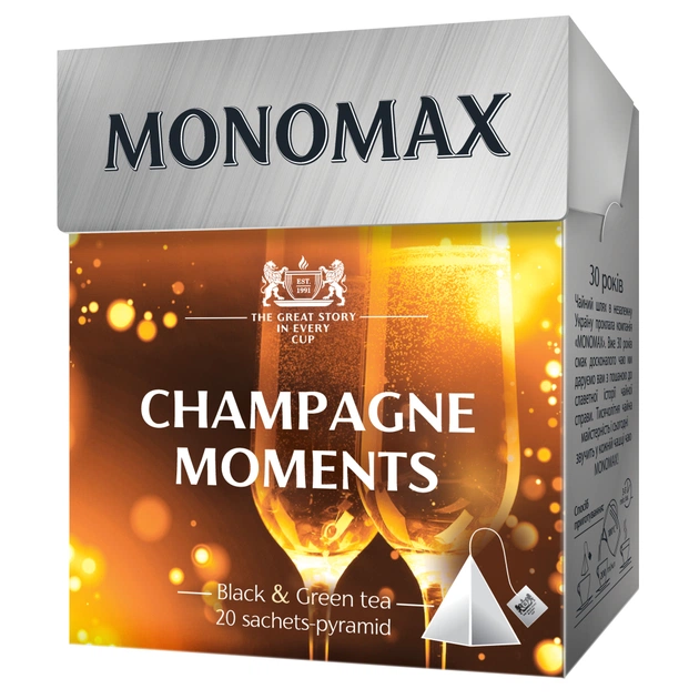 Чай Мономах Champagne Moment 20х2 г (mn.78030) - зображення 1