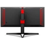 Монітор AOC AG344UXM - зменшене зображення 4