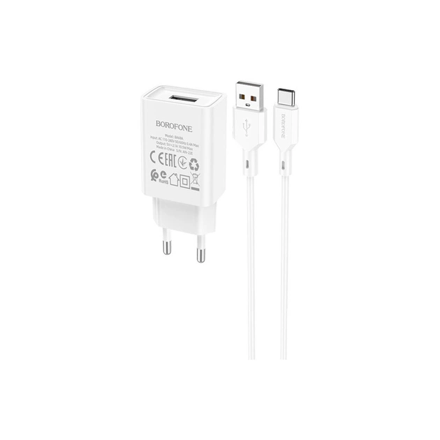 Зарядний пристрій BOROFONE BA68A White (BA68ACW) - зображення 1