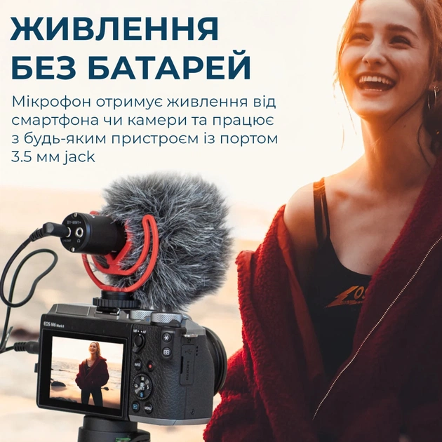 Мікрофон Boya BY-MM1+ Black (BY-MM1+) - зображення 7