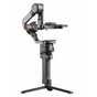 Стедікам DJI RS 2 (CP.RN.00000093.01) - зменшене зображення 2