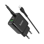 Зарядний пристрій HOCO N5 Favor dual port PD20W+QC3.0 (cable C to iP) Black (6931474738912) - зменшене зображення 3