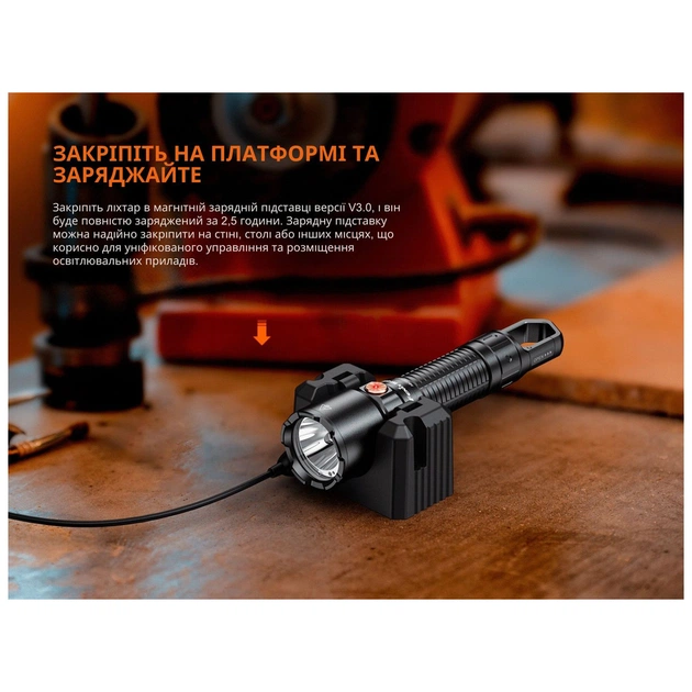 Ліхтар Fenix WF25RM з магнітною зарядкою (WF25RM) - зображення 9