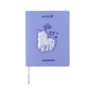 Дневник школьный Kite My Little Pony, мягкая обложка (LP25-283) изображение 1