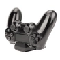 Зарядное устройство для Hama Single Charging Station Mini для геймпадов Sony DualShock 4 Black (00115468) - уменьшенное изображение 2