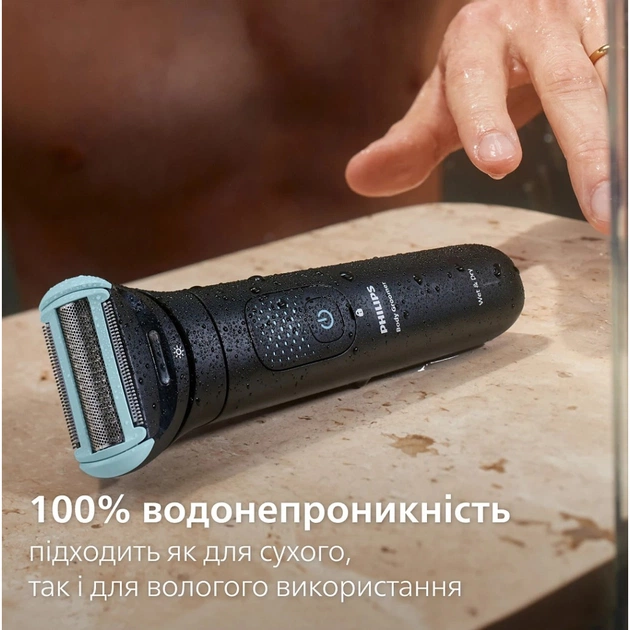 Аксессуары к электробритвам Philips BG2010/43 - изображение 3