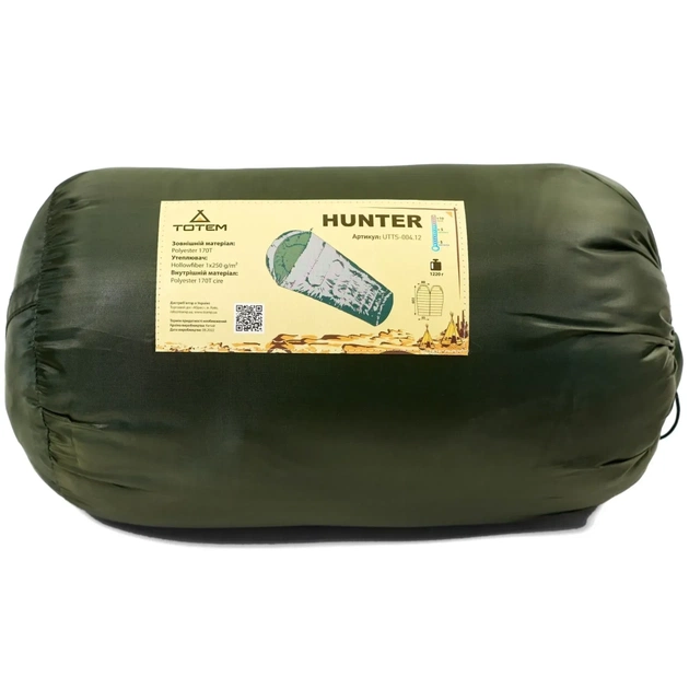 Спальный мешок Totem Hunter R (UTTS-004-R) - изображение 12