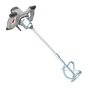 Міксер будівельний Forte HM 1470-2 VP 1400Вт (59348) - зменшене зображення 1