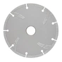 Круг отрезной Alloid Pro, алмазный, сегментный, ультратонкий, 125мм (DS-22125) - уменьшенное изображение 2