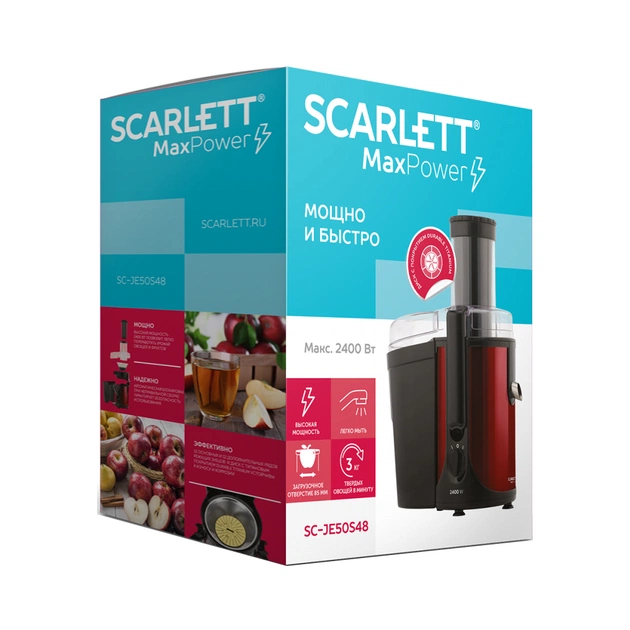Соковижималка Scarlett SC-JE50S48 - зображення 6