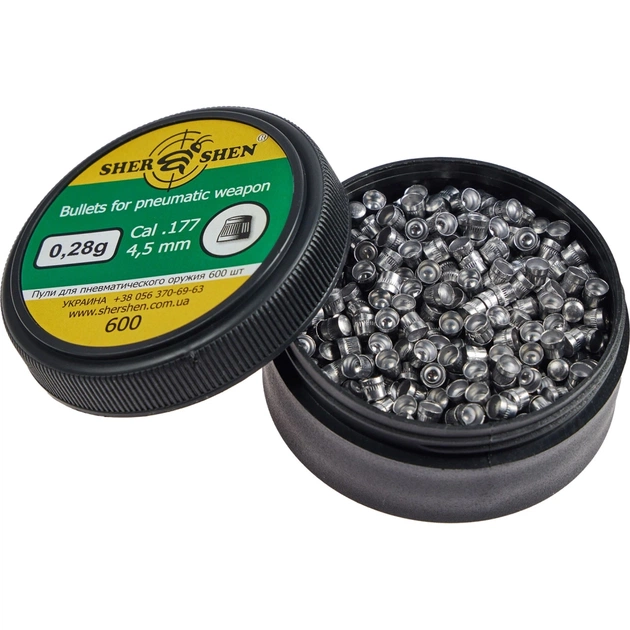 Пульки Шершень 0,28g 4,5 мм 600шт (1057.00.19) - изображение 2