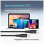 Дата кабель USB-C to USB-C 2.0m 3A 60W textured PVC black ColorWay (CW-CBPDCC095-BK) - уменьшенное изображение 7