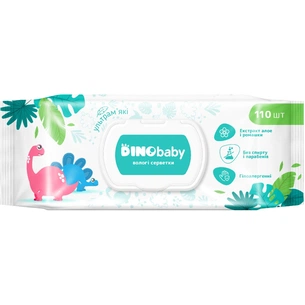 Дитячі вологі серветки Dino Baby 3 упаковки по 110 шт (2000998939984) зображення 1