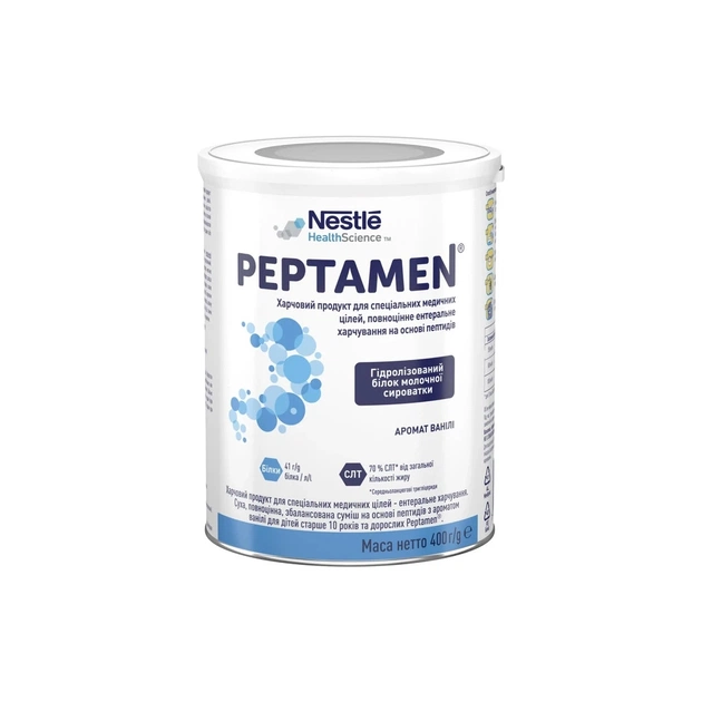 Дитяча суміш Nestle Peptamen 400г (7613035496323) - изображение 1