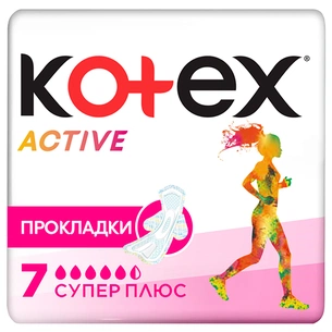Гігієнічні прокладки Kotex Active Super 7 шт. (5029053570549) зображення 1