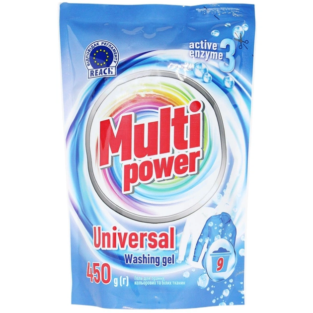 Гель для прання Sama Multi Power Universal 450 г (4820270630877) - зображення 1