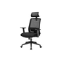 Офисное кресло OfficePro OC420B - уменьшенное изображение 1
