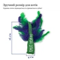 Іграшка для котів Petstages Чарівна Капуста 16 см (0700603678391) - зменшене зображення 9